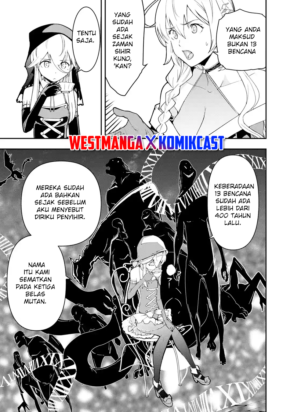 Rakudai Kenja Gakuin no Musou ~ Nidome no Tensei, S Rank Cheat Majutsushi Boukenroku chapter 17